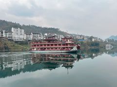 -乌江画廊(彭水苗族土家族自治县)