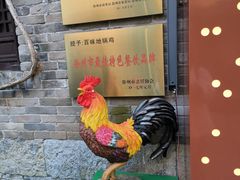 -回龙窝历史文化街区