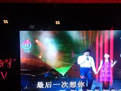 -温莎KTV(珠江路店)