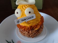 -PAIN CHAUD 百丘(尚嘉中心店)