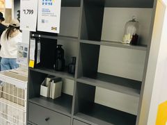 -宜家家居(西安未央商场店)