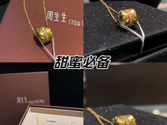 -南海广场(桂城街道)