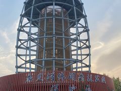 -永定河休闲森林公园