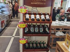 -山东宾馆·齐鲁苑餐厅