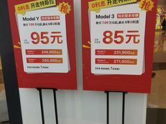 -天津万象城