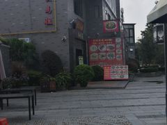 -黄连大头华烧鹅店(大良店)