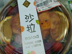 -BHG Market Place(水游城店)