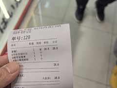 -拾烧·古法手作车轮饼(西直门凯德茂店)