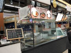 -BHG时尚百货(望京店)