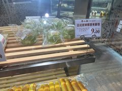 -匡小敏手工烘培(大地金墅店)