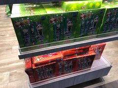 -王权免税店(普吉机场店)