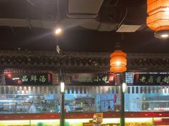 -卢大鲜鱼头捞饭(美利广场店)