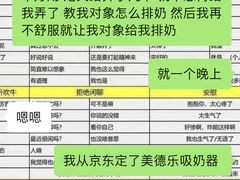 -天鹅到家·保姆月嫂育儿嫂(南开店)