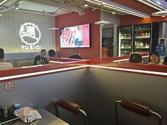 -遇西祠·海鲜烧烤(总店)