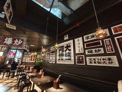 -阿大排档(长春这有山店)