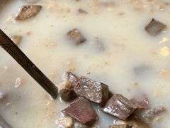 -山南熏肉大饼(辽菜旗舰店)