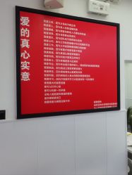 -LJOY丽锦造型·烫发染发