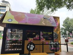 -姆们M Sweetie Cake(三里屯店)