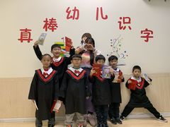 -真棒幼儿识字·阅读(梅江校区)