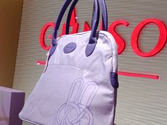 -GANSO元祖食品(白下店)