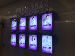 -成都恒博医院·全科检查