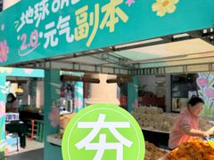 -西北轻工批发市场