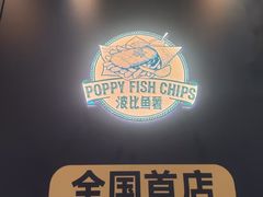 -沈阳铁西万象汇