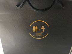 -肆兮眼镜·蔡司·徕卡战略合作店(大坪店)