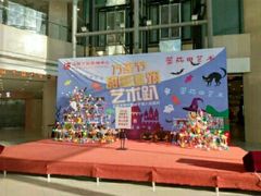 -沈阳百联购物中心(青年大街店)