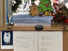 -OZ cafe(南昌路店)