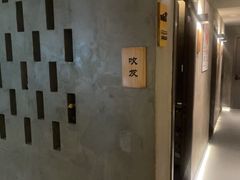 -施奈儿.洗头頭療.按摩SPA.采耳(上梅林店)