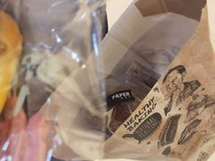 -PAPER STONE BAKERY(天环店)