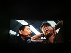 -CGV影城(壹方城IMAX店)