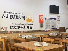 -小叶大馅饺子城