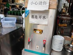 -听香·678茶铺(猛追湾店)