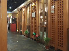 -松子料理(亮马桥店)