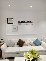 -HEYAN荷妍专业脱毛连锁机构