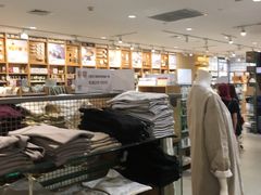 -MUJI无印良品(星光68广场店)