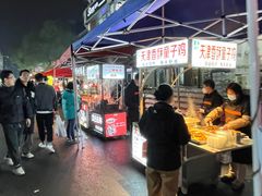 -托乐嘉美食广场(托乐嘉街区店)