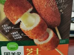 -山姆会员商店(杨桥西路店)