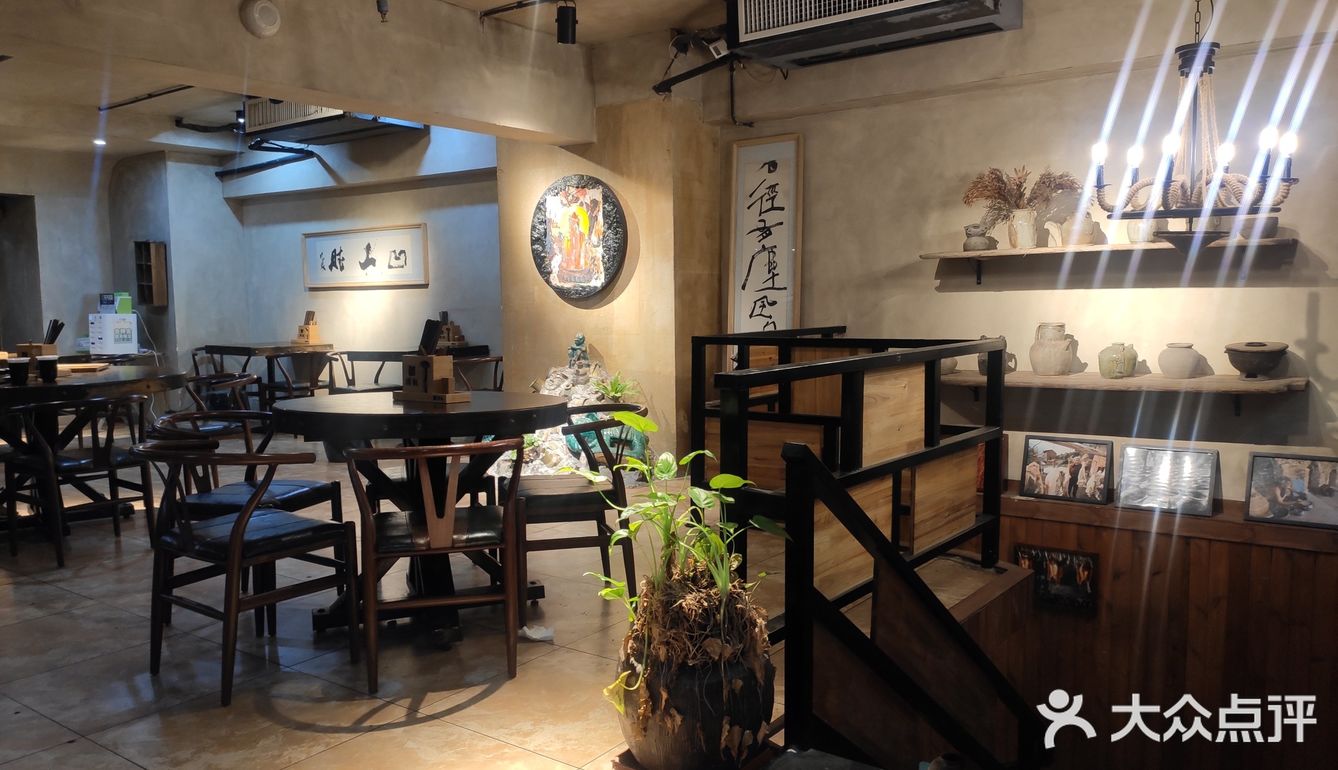 是家里做的白菜的味道,汤也好喝