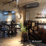 是家里做的白菜的味道,汤也好喝