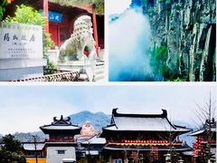 -溪口-滕头旅游景区