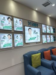 点击看大图 -鑫元辰医疗美容整形
