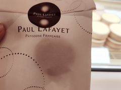 -PAUL LAFAYET 法式甜品(港汇广场店)