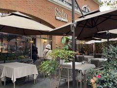 -Solo(衡山路店)