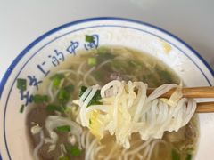 -尝回头贵阳牛肉米粉(中和店)