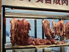-袁山山重庆火锅(丈八北路店)