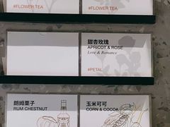 -Dip in Gelato(富民路店)