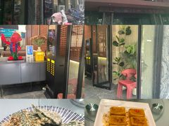 -老三烤肉·融合菜宴会厅